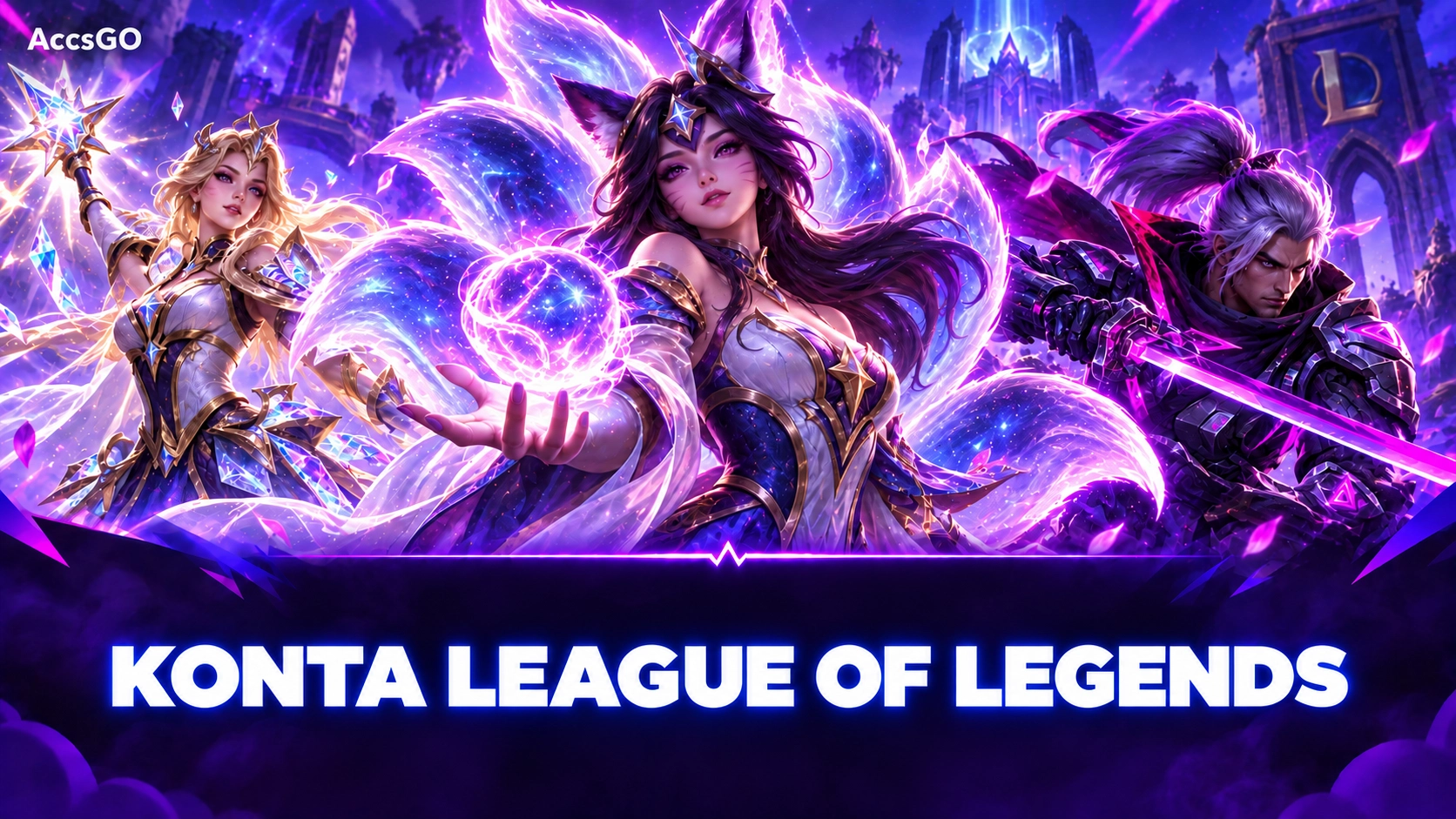 Konta League of Legends EUW